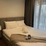 1 спален Квартира в аренду в Life Ladprao Valley, Chomphon