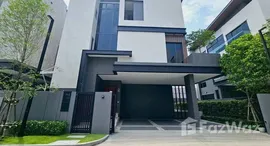 ยูนิตที่เหลืออยู่ในโครงการ ดิ ออเนอร์ โยธินพัฒนา