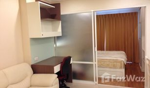 1 Bedroom Condo for sale in Huai Khwang, Bangkok Lumpini Place Rama IX-Ratchada