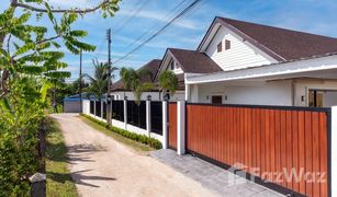 2 Schlafzimmern Haus zu verkaufen in Rawai, Phuket 