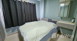 ยูนิตที่เหลืออยู่ในโครงการ เดอะ นิช ไอดี พระราม 2