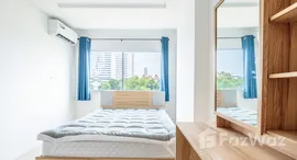 ยูนิตที่เหลืออยู่ในโครงการ ทรีโอ เจมส์