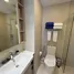 Studio Condo for rent at Sky Park, Choeng Thale