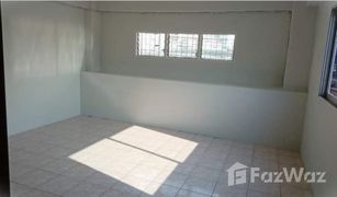 4 Bedrooms Whole Building for sale in Talat Khwan, Nonthaburi 