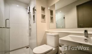 1 Bedroom Condo for sale in Makkasan, Bangkok Life Asoke Rama 9