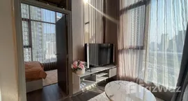 ยูนิตที่เหลืออยู่ในโครงการ ไนท์บริดจ์ สเปซ พระราม 9