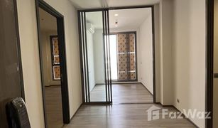 3 Schlafzimmern Wohnung zu verkaufen in Wat Phraya Krai, Bangkok Rhythm Charoenkrung Pavillion
