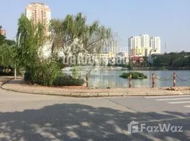 Студия Дом for rent in Ханой, Phuc La, Ha Dong, Ханой