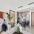 2 Bedroom Apartment for rent at Azizi Gardens, Azizi Riviera, Meydan, Dubai