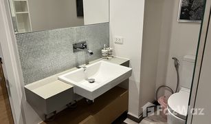 1 Bedroom Condo for sale in Phra Khanong, Bangkok The Lofts Ekkamai