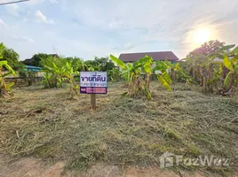  Land for sale in Ban Ko, Uttaradit, Ban Ko, Mueang Uttaradit, Uttaradit, Thailand
