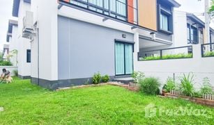 5 Bedrooms House for sale in Sam Wa Tawan Tok, Bangkok The Embrace Chatuchot-Ramintra