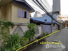  Land for sale in Bangkok, Thung Mahamek, Sathon, Bangkok