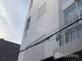 Студия Дом for sale in Хошимин, Da Kao, District 1, Хошимин