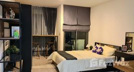 ยูนิตที่เหลืออยู่ในโครงการ Rhythm Rangnam