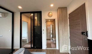 2 Schlafzimmern Wohnung zu verkaufen in Phra Khanong, Bangkok Modiz Sukhumvit 50