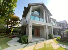 ขายบ้านเดี่ยว 4 ห้องนอน ในโครงการ บางกอก บูเลอวาร์ด วิภาวดี, ทุ่งสองห้อง