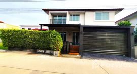 ยูนิตมือสองและให้เช่า