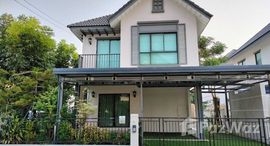 Modi Villa Bangnaで利用可能なユニット