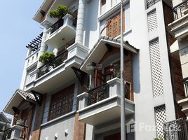 Estudio Casa en venta en District 3, Ho Chi Minh City, Ward 9, District 3