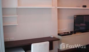 1 Bedroom Condo for sale in Khlong Tan Nuea, Bangkok Ivy Thonglor