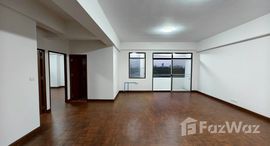 ยูนิตที่เหลืออยู่ในโครงการ เซนต์ ชาร์ม คอนโดมิเนียม