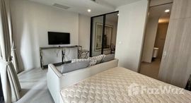 ยูนิตที่เหลืออยู่ในโครงการ Noble Ploenchit