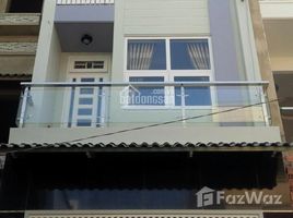 Studio Maison for sale in Ward 19, Binh Thanh, Ward 19