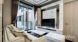 ยูนิตมือสองและให้เช่า