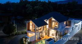 ยูนิตที่เหลืออยู่ในโครงการ อลิสา พูล วิลล่า