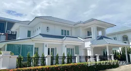 ยูนิตที่เหลืออยู่ในโครงการ แกรนด์ บริทาเนีย ราชพฤกษ์ พระราม 5