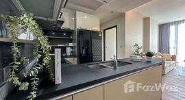 ยูนิตมือสองและให้เช่า