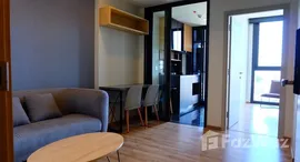 ยูนิตที่เหลืออยู่ในโครงการ เดอะ ไลน์ จตุจักร - หมอชิต