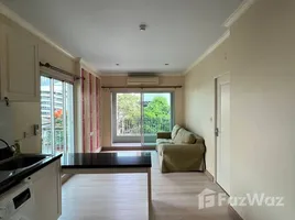 คอนโด 1 ห้องนอน ให้เช่า ในโครงการ เดอะ ซี้ด มิงเกิล, ทุ่งมหาเมฆ