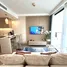 Studio Condo for rent at Laya Resort Phuket, Choeng Thale, Thalang