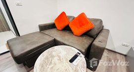 ยูนิตที่เหลืออยู่ในโครงการ ไนท์บริดจ์ คอลลาจ สุขุมวิท 107