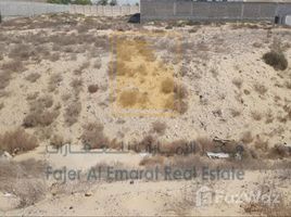  Terreno (Parcela) en venta en Al Hooshi Villas, Hoshi, Al Badie, Sharjah