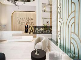 1 Bedroom Apartment for sale at Samana Mykonos, Dubai Studio City (DSC)