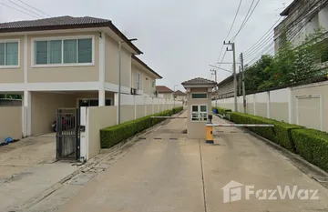 Waraville in บางคูวัด, ปทุมธานี