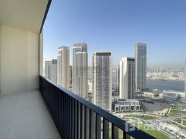 3 chambre Appartement à vendre à Harbour Gate Tower 2., Creekside 18, Dubai Creek Harbour (The Lagoons)