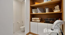 Available Units at Atlantis The Royal Residences