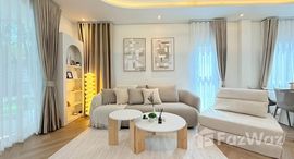 ยูนิตที่เหลืออยู่ในโครงการ ลุมพินี ทาวน์ เพลส รัชโยธิน – เสนา