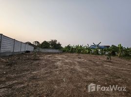 ขายที่ดิน ใน ในเมือง, ขอนแก่น, ในเมือง