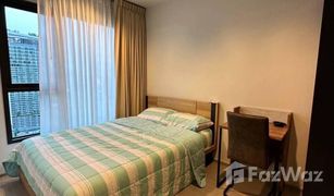 2 Bedrooms Condo for sale in Makkasan, Bangkok Life Asoke Rama 9