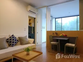 1 Schlafzimmer Appartement zu vermieten im Hill Myna Condotel, Choeng Thale