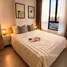 1 Bedroom Apartment for sale at Nue Noble Ratchada-Lat Phrao, Chantharakasem