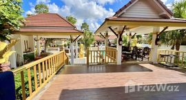 Доступные квартиры в Le Beach Home Bang Saray