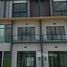 2 Bedroom Townhouse for sale at The Connect Pattanakarn 38, Suan Luang