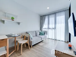 ขายอพาร์ทเม้นท์ 1 ห้องนอน ในโครงการ สกายปาร์ค ออโรร่า ลากูน่า ภูเก็ต, เชิงทะเล, ถลาง