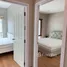 2 Bedroom Townhouse for rent at Passorn Koh Kaew, Ko Kaeo, Phuket Town